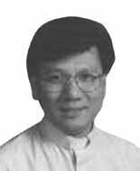 Rev. John Francis Vu, S.J
